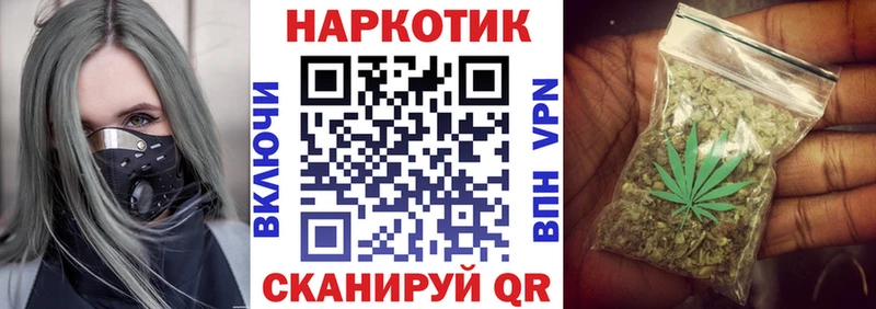 Купить наркотик аптеки Приозерск Гашиш  COCAIN  Галлюциногенные грибы  АМФ  Канабис  Мефедрон 
