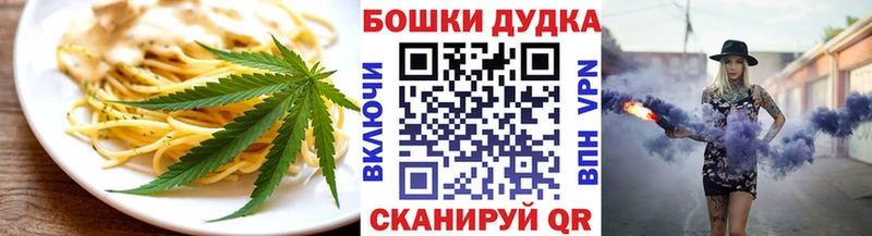 KRAKEN ONION  Приозерск  Еда ТГК конопля 