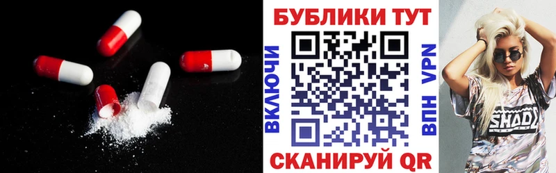 Экстази круглые Приозерск