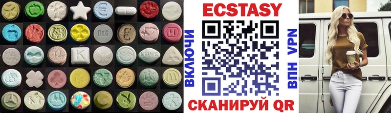 ЭКСТАЗИ бентли Приозерск