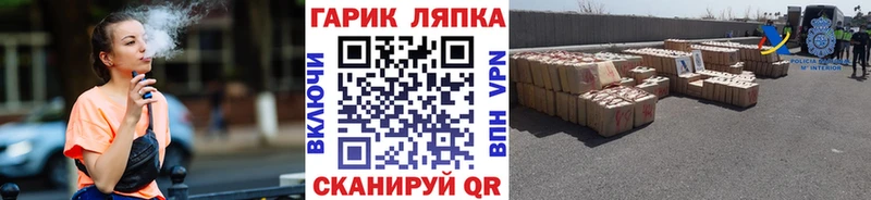 Гашиш 40% ТГК  kraken как войти  Приозерск 