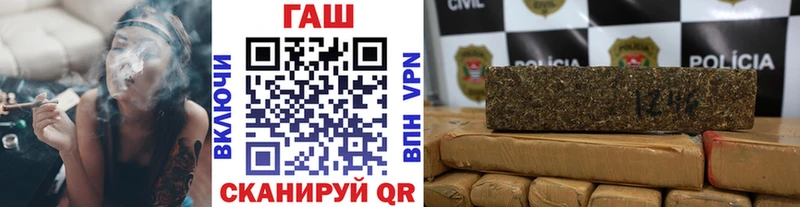 ГАШ Изолятор Приозерск