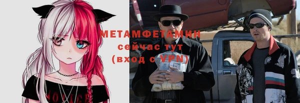 прущие крисы Арсеньев