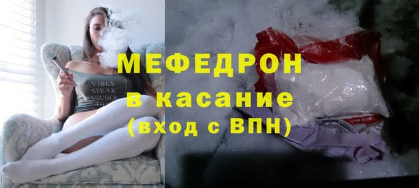 прущие крисы Арсеньев