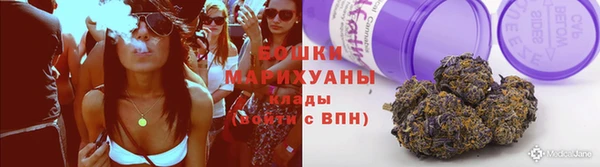 марихуана Нягань