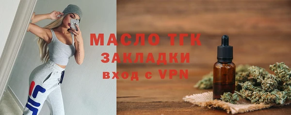 метадон Баксан