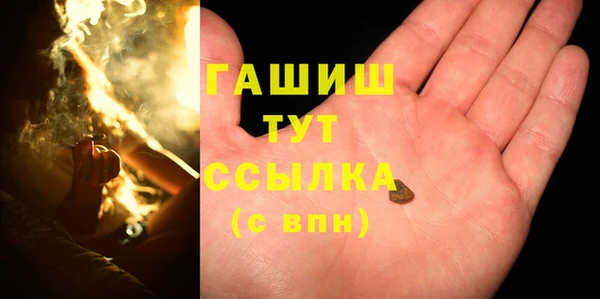 прущие крисы Арсеньев