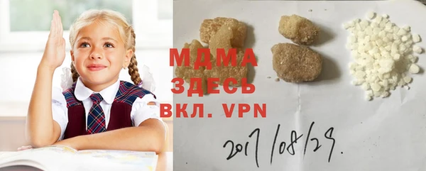 jwh Алзамай