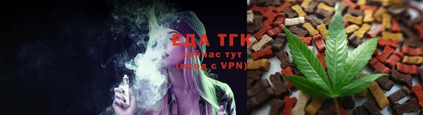 mdpv Балабаново