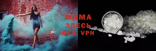 гашиш Нязепетровск