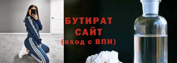 прущие крисы Арсеньев