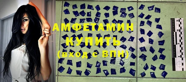 марихуана Нягань