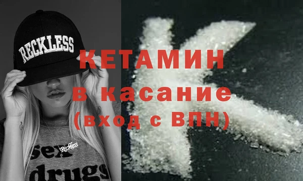 прущие крисы Арсеньев