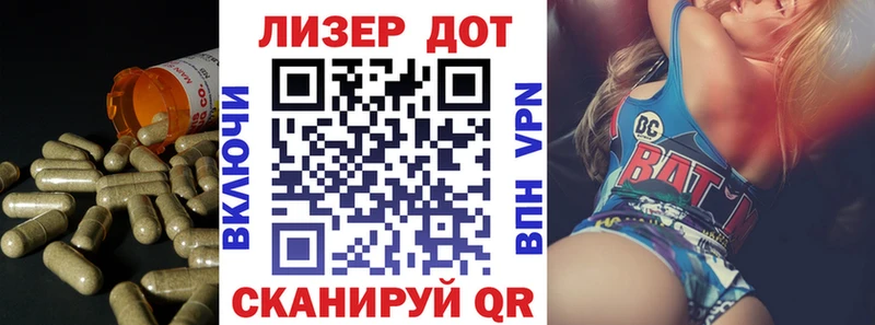 Лсд 25 экстази кислота  где можно купить   Приозерск 