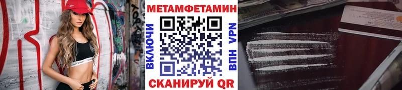 Первитин витя  Приозерск 